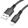 bx80-usb-to-ltn-black
