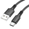 bx80-%d1%87%d0%b5%d1%80%d0%bd%d1%8b%d0%b9-usb-to-usb-c