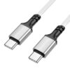 bx83-60w-usbc-to-usbc-white