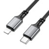 bx83-%d1%87%d0%b5%d1%80%d0%bd%d1%8b%d0%b9-pd-usb-c-to-lightning