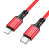bx83-%d0%ba%d1%80%d0%b0%d1%81%d0%bd%d1%8b%d0%b9-pd-usb-c-to-lightning