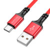 bx83-usb-to-usbc-red