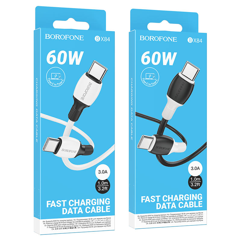 borofone bx84 rise 60w charging data cable usbc to usbc packaging