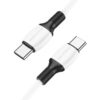 bx84-60w-usbc-to-usbc-white