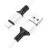 bx84-%d0%b1%d0%b5%d0%bb%d1%8b%d0%b9-usb-to-lightning